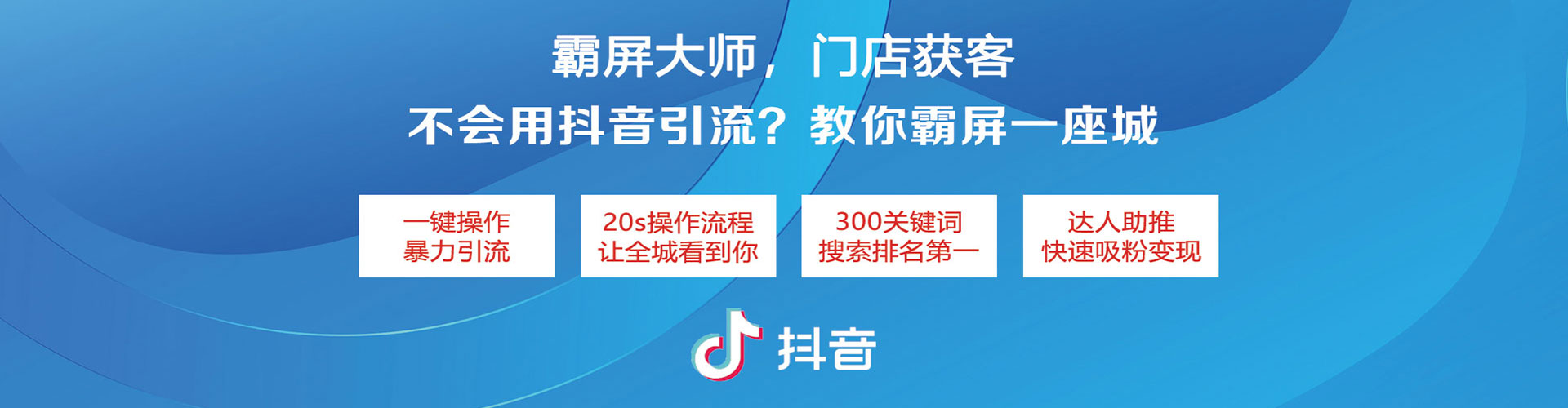 安岳百度包年竞价
