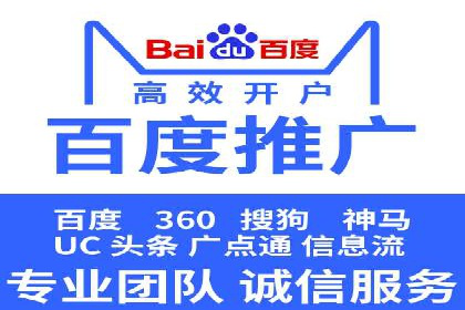 代理开户服务助力企业拓展市场