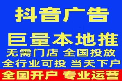 百度推广费用构成及不同行业收费案例