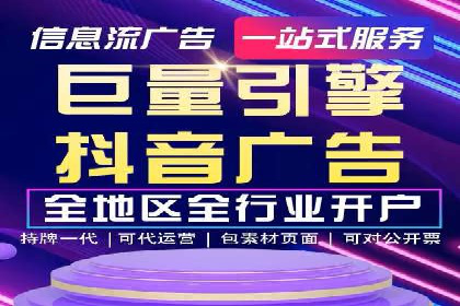 信息流营销新玩法：朋友圈案例分析